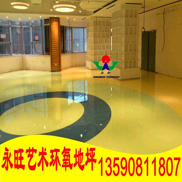 中山星級酒店展廳藝術環(huán)氧地坪漆涂料施工